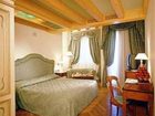 фото отеля Villa Odino Hotel