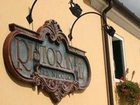 фото отеля Villa Odino Hotel