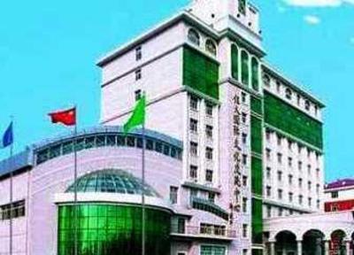 фото отеля Jiamusi University International Hotel
