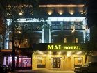 фото отеля Mai Hotel Hanoi