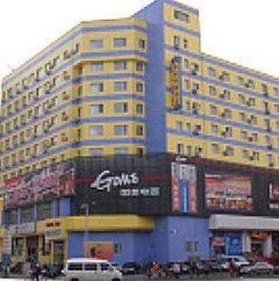 фото отеля Home Inn (Shenyang Beiling Park)