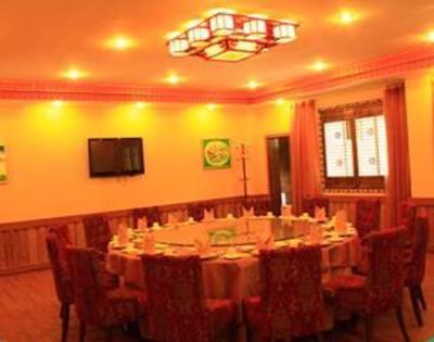 фото отеля Yihe Tibetan Residence International