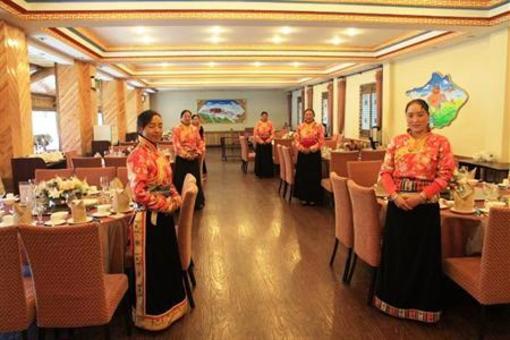 фото отеля Yihe Tibetan Residence International
