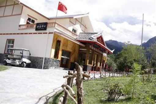 фото отеля Yihe Tibetan Residence International