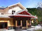 фото отеля Yihe Tibetan Residence International