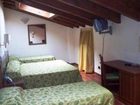 фото отеля Corte Degli Estensi Hotel Formigine