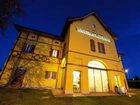 фото отеля Corte Degli Estensi Hotel Formigine