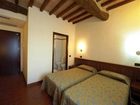 фото отеля Corte Degli Estensi Hotel Formigine