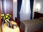 фото отеля Corte Degli Estensi Hotel Formigine
