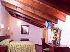 фото отеля Corte Degli Estensi Hotel Formigine