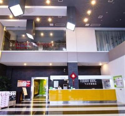 фото отеля Today Inn Yiyang Jiaxin
