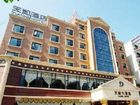 фото отеля Emeishan Tianhe Hotel