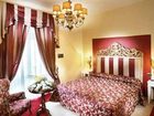 фото отеля Manzoni Hotel Montecatini Terme