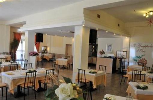 фото отеля Hotel Genius Corato