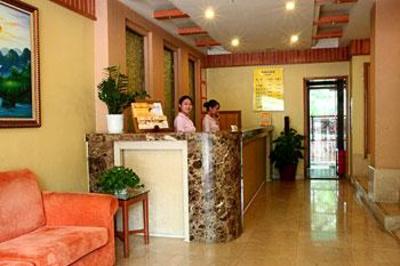 фото отеля Small Inn Shenzhen Fuhua