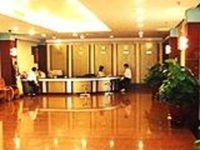 Juchen Hotel Zhongshan
