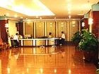 фото отеля Juchen Hotel Zhongshan