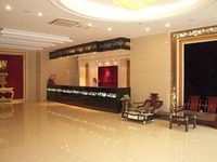 Changzhou Wujin Zijing Hotel