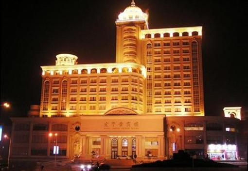 фото отеля Hongsheng Grand Hotel Chongqing