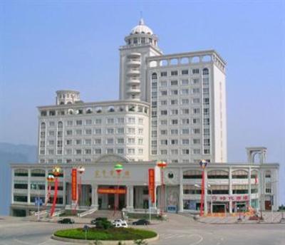 фото отеля Hongsheng Grand Hotel Chongqing