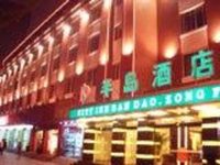 Bandao Hotel Chengdu