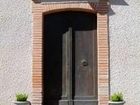 фото отеля Chambres D'hotes Du Ramierou