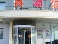 Xilai Hotel Shenyang
