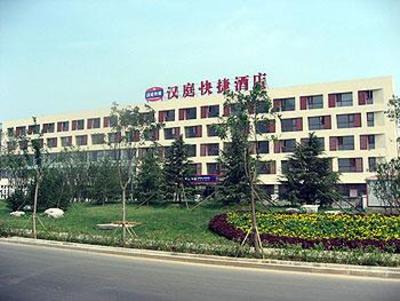 фото отеля Hanting Express Tianjin Huayuan