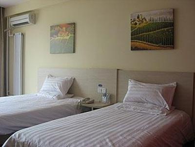 фото отеля Hanting Express Tianjin Huayuan
