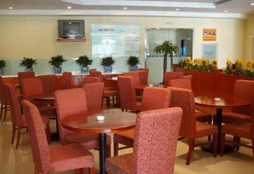 фото отеля Hanting Express Tianjin Huayuan