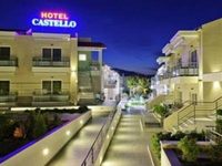 Castello Hotel Apartments Patras