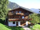 фото отеля Bauernhof Untereinberg Farmhouse Reith im Alpbachtal