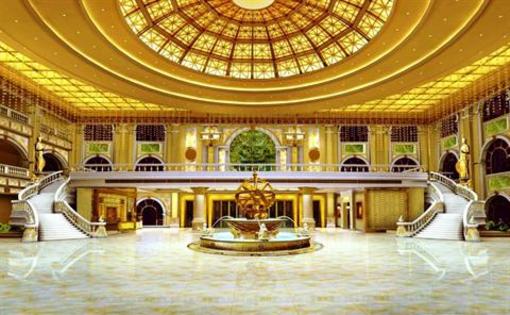 фото отеля Hua Sheng Jiang Quancheng Hotel