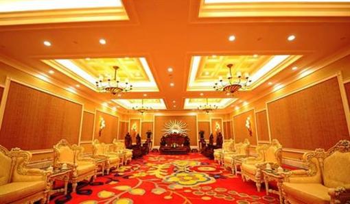 фото отеля Hua Sheng Jiang Quancheng Hotel
