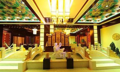 фото отеля Hua Sheng Jiang Quancheng Hotel