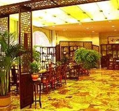 фото отеля Hua Sheng Jiang Quancheng Hotel