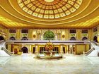 фото отеля Hua Sheng Jiang Quancheng Hotel