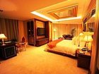 фото отеля Hua Sheng Jiang Quancheng Hotel