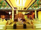 фото отеля Hua Sheng Jiang Quancheng Hotel