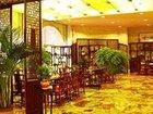 фото отеля Hua Sheng Jiang Quancheng Hotel