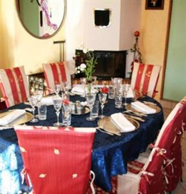 фото отеля Logis Hostellerie du Villard