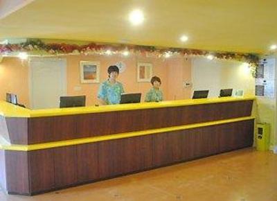 фото отеля Home Inn Licang Square Tsingtao