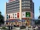 фото отеля Home Inn Licang Square Tsingtao