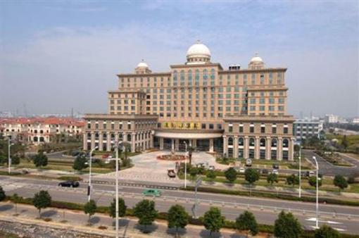 фото отеля Prelude Huafu Hotel
