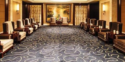 фото отеля Prelude Huafu Hotel