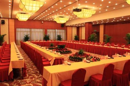 фото отеля Approval Hotel Hangzhou