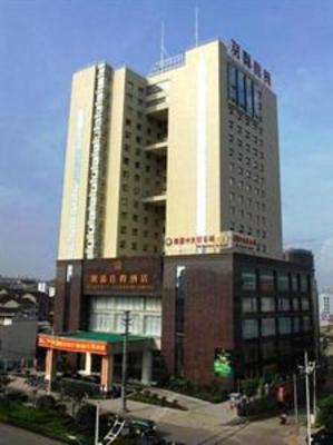 фото отеля Mingyuan Jiacheng Hotel Loudi