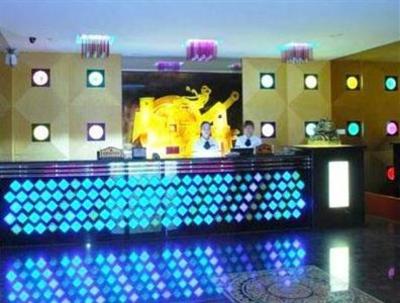 фото отеля Mingyuan Jiacheng Hotel Loudi