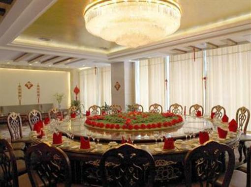 фото отеля Mingyuan Jiacheng Hotel Loudi