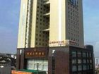 фото отеля Mingyuan Jiacheng Hotel Loudi